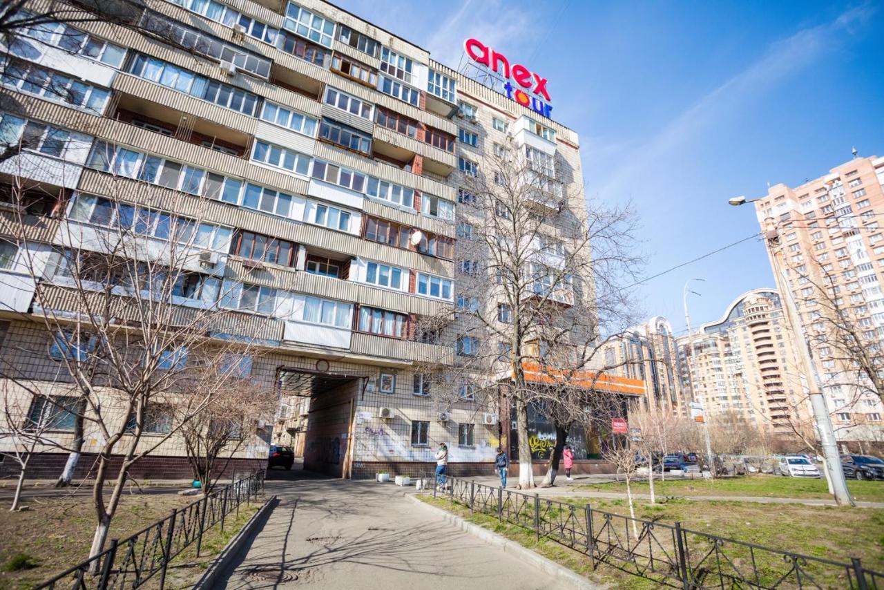 Apartment Near Metro Pecherskaya Kyjev Exteriér fotografie